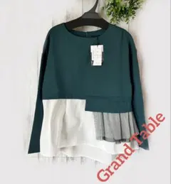 2026年最新】ヤマダヤ 新品未使用の人気アイテム - メルカリ