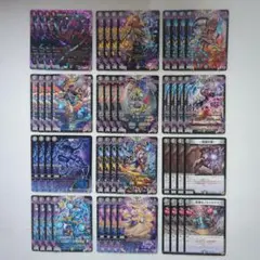 デュエルマスターズ 邪神vs邪神Ⅱ闇文明デッキパーツ