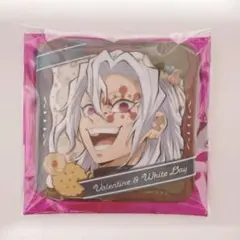 Item thumbnail for item da076a09-d36d-4619-af99-a5aea29af528