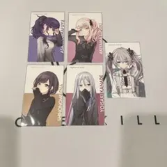 プロセカ エピカ BNW 類 - メルカリ