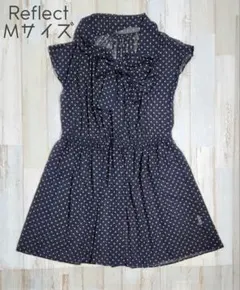 10【美品】Reflect シックでオシャレなドット柄ワンピース