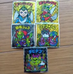 週末特別割引！ビックリマンシールセット 5枚 バラ売り可能