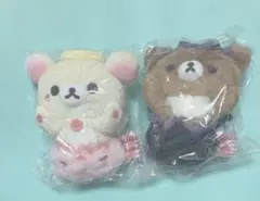 コリラックマ　ストア　限定　ぬいぐるみ