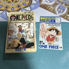 美品 ワンピース 第1巻 初版本 コミックニュース付き ●中古品