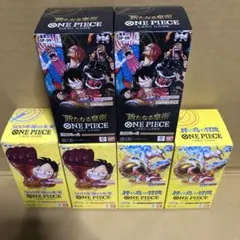 全て 初版 ワンピースカード 合計6BOX