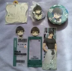 呪術廻戦　伏黒甚爾セット