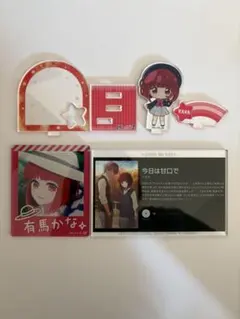 推しの子 有馬かな まとめ売り