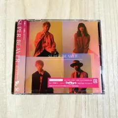 2026年最新】スーパービーバーcdの人気アイテム - メルカリ