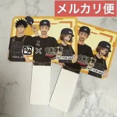呪術廻戦 牛角　コラボ オリジナルピック 未使用品　一年ズ　虎杖　伏黒　釘崎