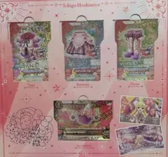 2025年最新】アイカツカード プレミアムの人気アイテム - メルカリ
