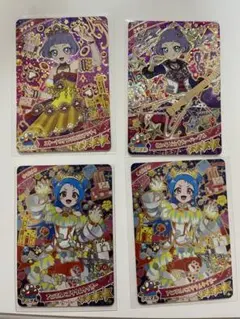 アイプリ まとめ売り チィ ビビ バズリウム