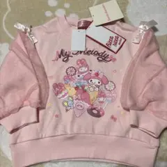 nn♡**様 リクエスト 2点 まとめ商品