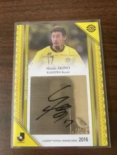 まーくん様 リクエスト 2点 まとめ商品