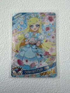 アイプリ　エラー線　ゆうじょうサクラツイン　みつき