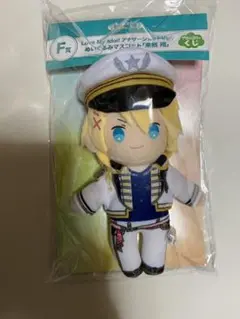うたの☆プリンスさまっ♪ うたプリ シャニライ ファミマ くじ ぬいマス 翔