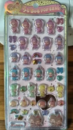 ☆うるちゅるPOP SEAL　モンチッチ☆