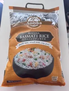 Ambika Rozana Basmati Rice 5kg*2のサムネイル