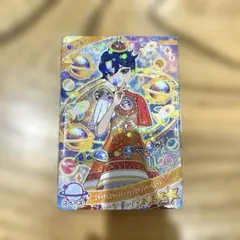 アイプリコンテスト すばる
