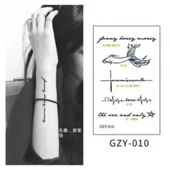 Nao　プロフ必読！様 リクエスト 3点 まとめ商品