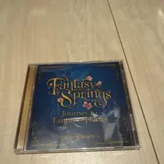 東京ディズニーシー ファンタジースプリングス CD