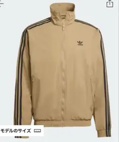 アディカラーウーブンファイヤーバードトラックトップジャージユニセックスM実質新品