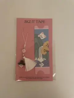 StrayKids SKZOO ブックマーク しおり ヒョンジン ジニレット