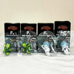 一番くじ ドラゴンボール スペクタクルバトル F賞 フィギュアマグネット 全4種