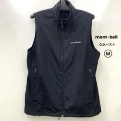 新品 mont-bell モンベル O.D.ベスト ナイロン ブラック Mサイズ