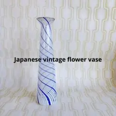 グルグル 昭和レトロ ヴィンテージ スペースエイジ ミッドセンチュリー