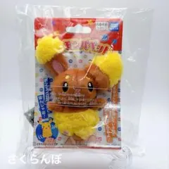 【新品】ポケモン ミミロル パペット ぬいぐるみ