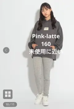 美品◼️ピンクラテ S 160◼️パンツ 千鳥格子 スリム スキニー ジュニア