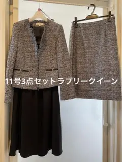 定価5万 美品❣️LOVELWSON　ラブリークィーン 17号 ツーソン】【超美石】ラブラドライト リング 18.5号