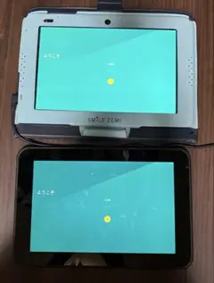 スマイルゼミタブレット2台、カバーと充電器１つずつ