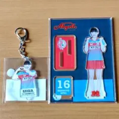 【最新】張本美和 アクリルスタンド＆キーホルダーセット 木下アビエル神奈川②