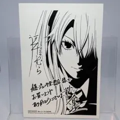 賭ケグルイ双 3巻 購入特典 イラストペーパー