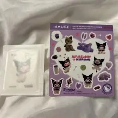 AMUSE マイメロディ & クロミ シールセット