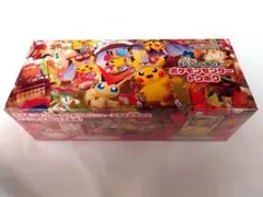 2025年最新】ポケモンセンター スペシャルboxの人気アイテム - メルカリ