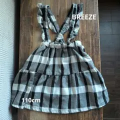 BREEZE チェック柄 ジャンバースカート 110