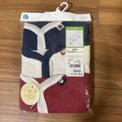 半袖前開きロンパース 3枚セット 60cm 綿100% 年中素材