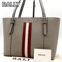 極美品　現行品BALLY 2wayトートバッグ ショルダー モノグラム ロゴ brand-td-store_00008158