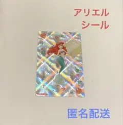 アリエル　シール　ディズニー　プリンセス