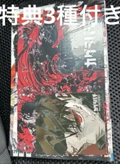 カグラバチ 11巻 特典3種付 TSUTAYA 限定 - メルカリ