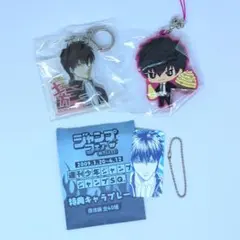 銀魂　土方十四郎　キーホルダーセット