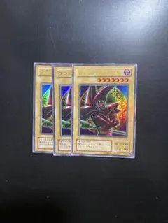 カノン様 リクエスト 3点 まとめ商品