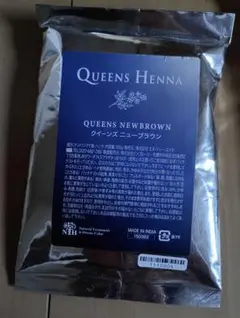2025年最新】クイーンズヘナの人気アイテム - メルカリ