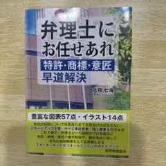 Item thumbnail for item 89a34448-389e-41cf-bf2d-730ad04b006a