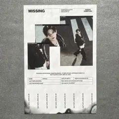 SEVENTEEN ジョシュア NEW ESCAPE POSTER