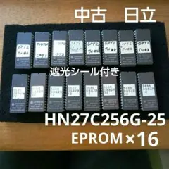中古16個　日立　EPROM HN27C256G-25　紫外線消去型