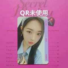 2025年最新】triples fc objektの人気アイテム - メルカリ