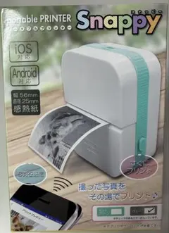 スマホ 印刷 snappy ポータブルプリンター スナッピー グレー グリーン